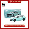 拓意合金车  T1-15	领克 02 Hatchback-乐驭绿 商品缩略图0