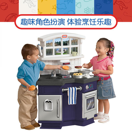小泰克littletikes  双人厨房 商品图1