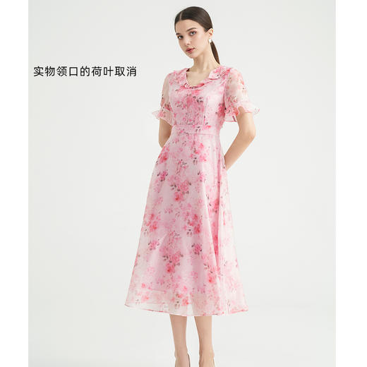 司歌雪纺印花连衣裙荷叶领V领飘逸仙气A891365M 商品图0