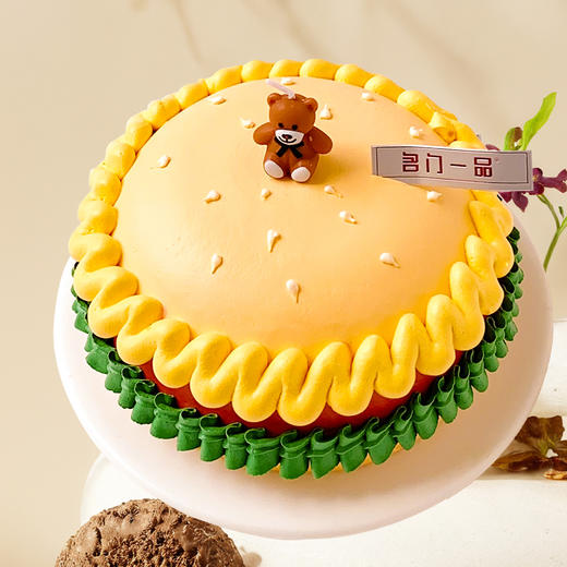 多巴胺汉堡包-约6寸【网红蛋糕】 商品图2