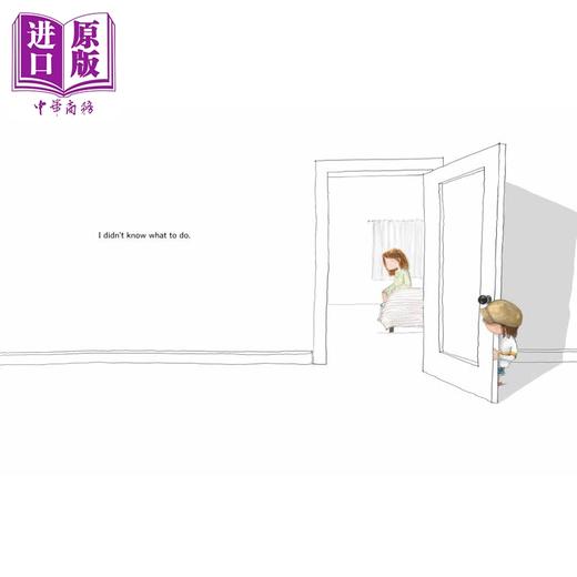 【中商原版】该怎么做 Hala Tahboub Just What To Do 英文原版 儿童绘本 图画故事书 亲子绘本读物 进口图书 精装儿童读物 商品图4