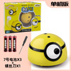 【感应即走 暴走小黄人】神偷奶爸小黄人系列 红外感应 高速暴走 双重玩法 超有趣感应玩具 拍打乱逃跑智能 商品缩略图3