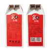 五谷杂粮    家味杂粮礼盒  2.23kg 商品缩略图3