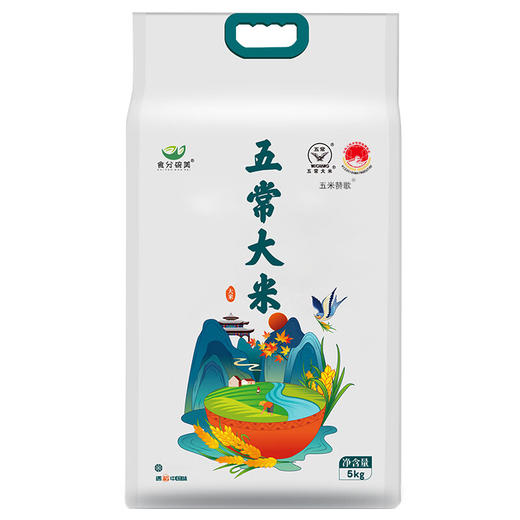 食分碗美五常米/东北长粒香  15斤/20斤 商品图0