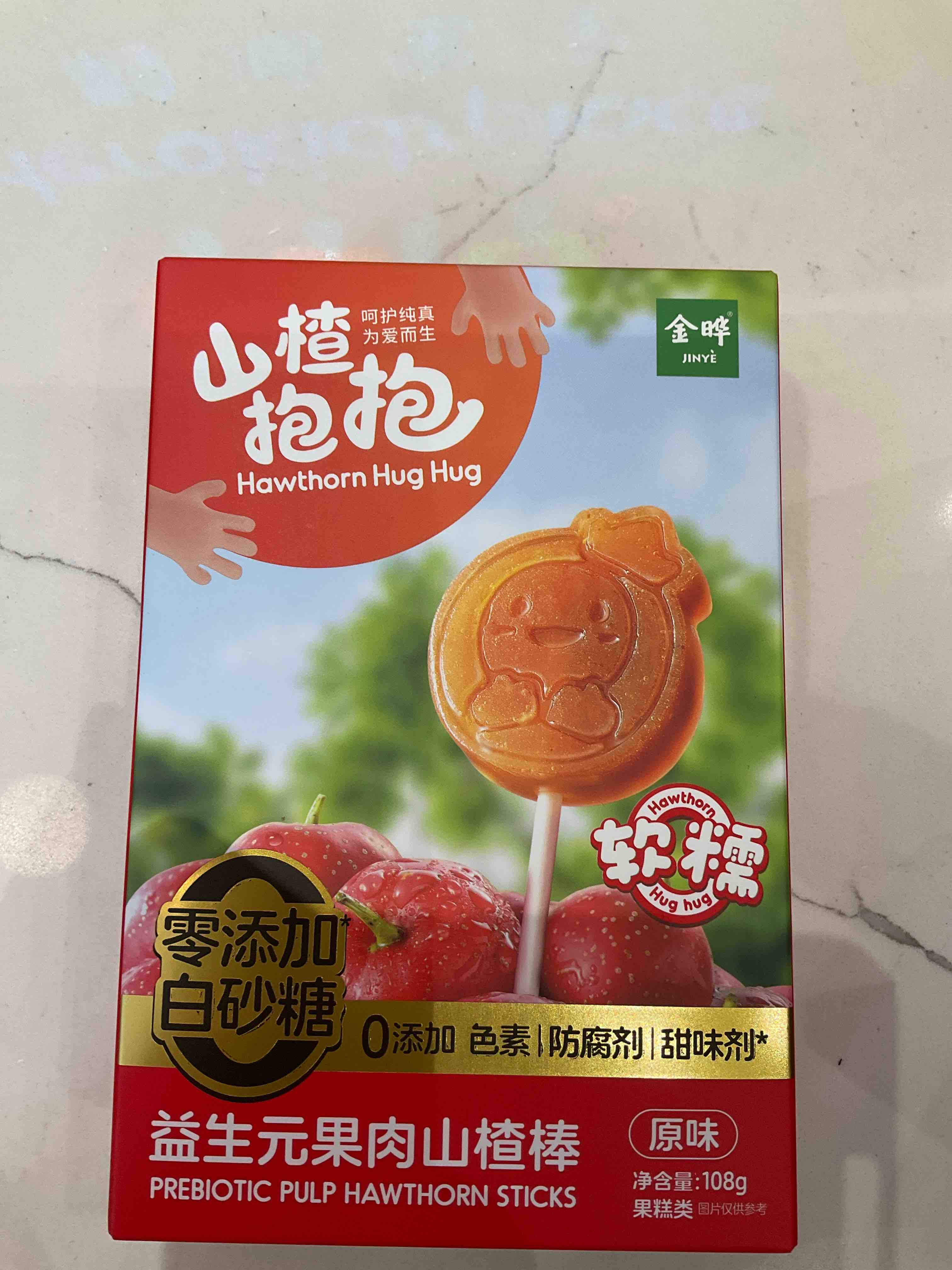 金晔山楂抱抱益生元果肉山楂棒原味07235