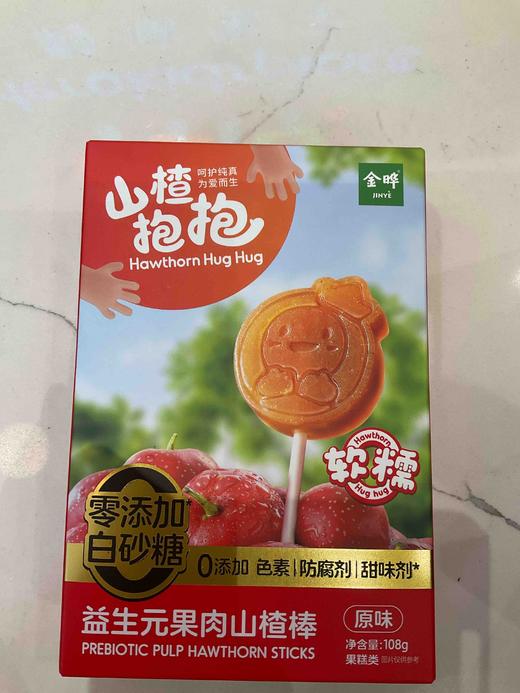金晔山楂抱抱益生元果肉山楂棒原味07235 商品图0