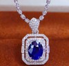 1.39ct 蓝宝石吊坠 商品缩略图0