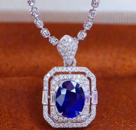 1.39ct 蓝宝石吊坠