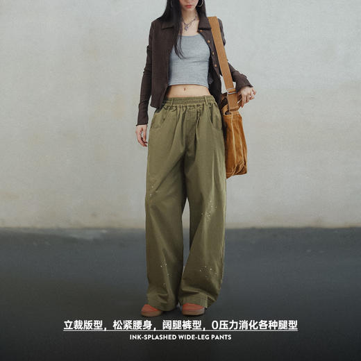 马登女装植物系穿搭复古个性泼墨阔腿裤夏纯棉直筒松紧腰休闲工装长裤 商品图2