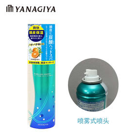 柳屋 气泡感头皮营养喷雾 喷雾式喷头 130g【保质期：2028年7月18日】