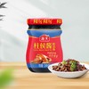 海天柱侯酱 240g/瓶 商品缩略图2