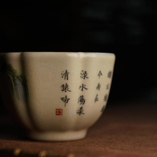 问鼎哥窑传世款镜花杯（猴子） 商品图3