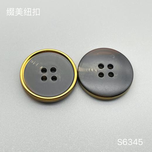 S6345(整包购买) 商品图3