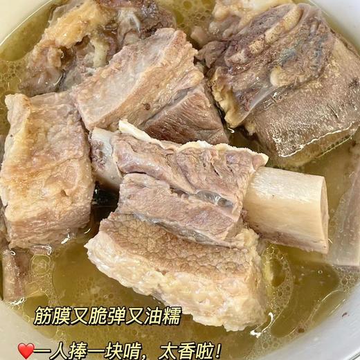 【牛肋排】连骨带肉，又嫩又多汁，吃过就忘不了，还想吮手指回味！筋膜又脆弹又油糯。那香味，脂香、肉香一起迸发，香得满嘴都是，根本停不下来！ 商品图2
