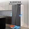 博世（BOSCH）【60cm超薄平嵌】512升对开门变频电冰箱双开门大容量家用 玻璃面板 抗菌除味 三档变温 一级能效 K1A98EA59C 商品缩略图1