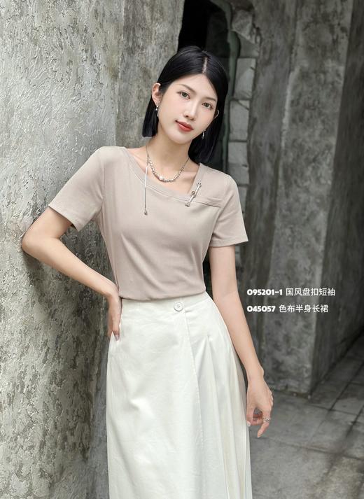 4BSR095201-1#斜领短T 商品图2