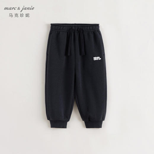 马克珍妮2024年秋装新款 男女童百搭字母束脚运动裤 241398 商品图3