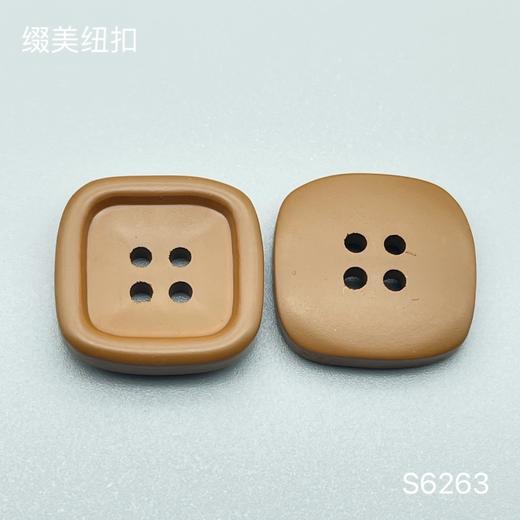 S6263(整包购买) 商品图2