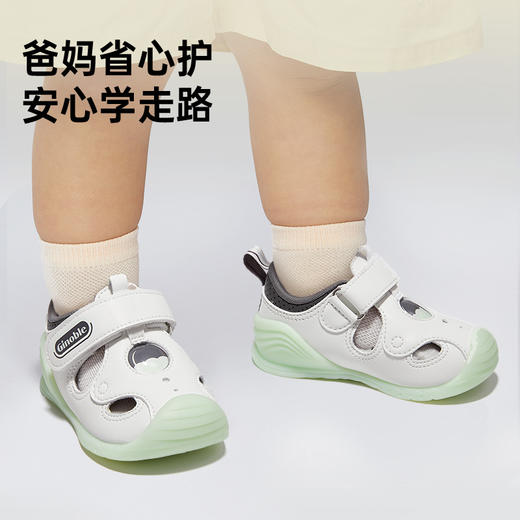 【私域团购】基诺浦夏季宝宝凉鞋婴童关键鞋学步鞋子GB2219 商品图6