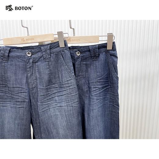 【第2件半价！尾货清仓不退换】波顿牛仔灯笼7分裤LE363 商品图4