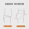 【3条装】熳洁儿 高腰蕾丝内裤收腹提臀女士内裤纯棉底档24752101 商品缩略图5