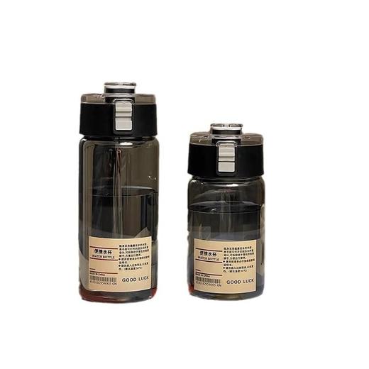 【夏季新品福利！】无印水杯，体积小巧，美观大方，便携、高温不变形，塑料良品杯子，防摔耐用，三种不同尺寸任你选择！ 商品图4