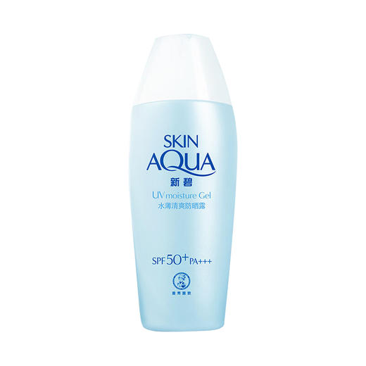 新碧 水薄清爽防晒露 80g  SPF40  PA+++ 商品图2