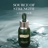 【全球购 带溯源码】LAMER/海蓝之谜浓缩精华50ml 商品缩略图2