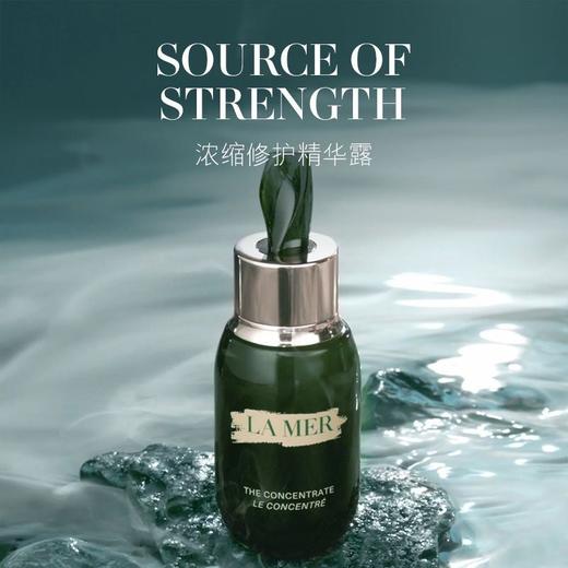 【全球购 带溯源码】LAMER/海蓝之谜浓缩精华50ml 商品图2