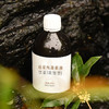 兰章桂花纯露原液饮品[浓缩型] 480ml/瓶 商品缩略图3