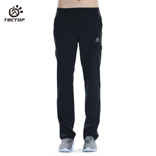 【58.8秒杀】探拓速干裤女秋季薄款户外徒步运动裤子透气长裤女式登山裤新款 商品图8