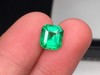 1.86ct 祖母绿裸石 商品缩略图1
