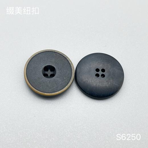 S6250(整包购买) 商品图3