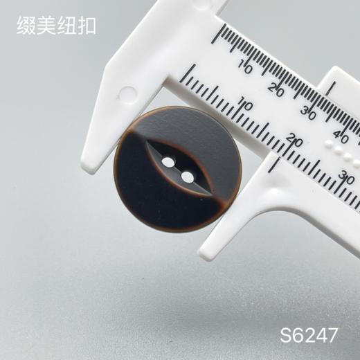 S6247(整包购买) 商品图2