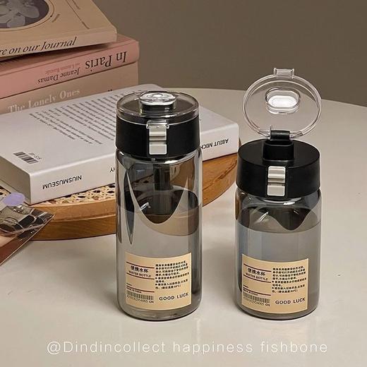 【夏季新品福利！】无印水杯，体积小巧，美观大方，便携、高温不变形，塑料良品杯子，防摔耐用，三种不同尺寸任你选择！ 商品图3