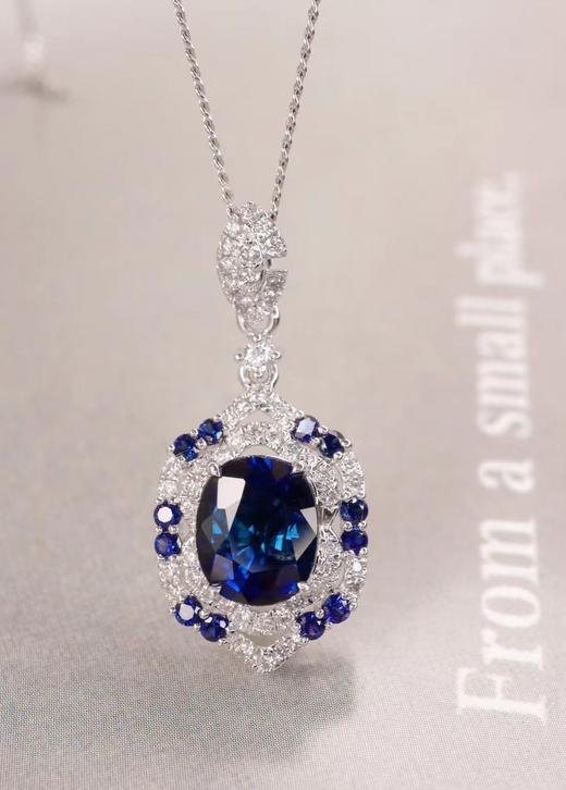 1.9ct 蓝宝石吊坠 商品图2