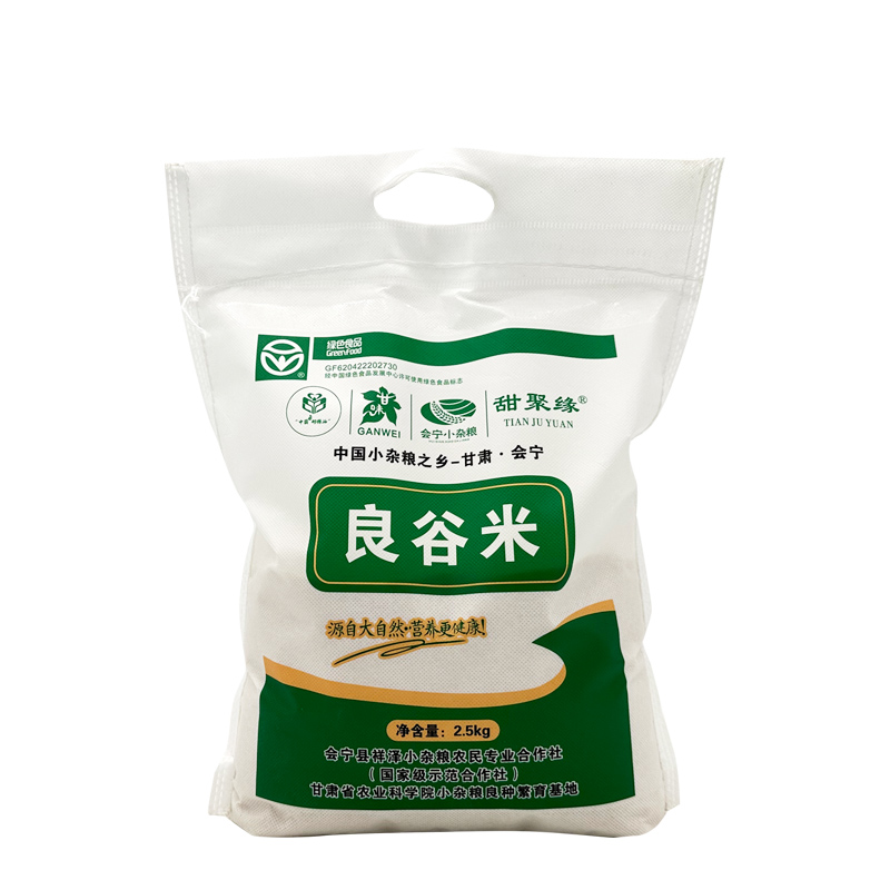 五谷杂粮   良谷米2.5kg/袋