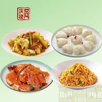 【长高高】营养学生套餐 商品图0