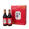 【山河】山西特产CUCU 山西陈醋礼盒（500ml*2瓶） 商品缩略图0
