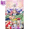【中商原版】漫画 航海王 109 尾田荣一郎 海贼王 ワンピース ONE PIECE 集英社 日文原版漫画书 商品缩略图1