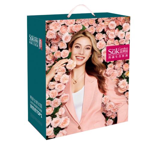 蔬果园  香氛洗护礼盒套餐5件套3.52kg 家庭套装除菌去污 商品图1