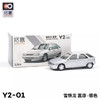 拓意合金车  Y2-1	雪铁龙 富康-银色 商品缩略图1