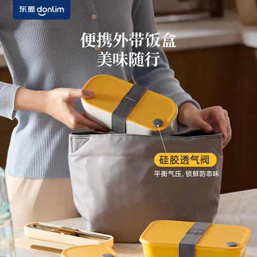 【成品配件】东菱电蒸锅DL-1005专用多功能家用蒸煮陶瓷炖盅方盒配件 商品图3