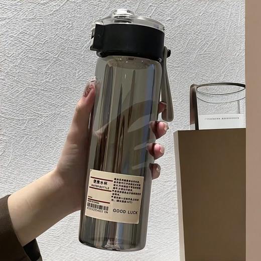 【夏季新品福利！】无印水杯，体积小巧，美观大方，便携、高温不变形，塑料良品杯子，防摔耐用，三种不同尺寸任你选择！ 商品图7