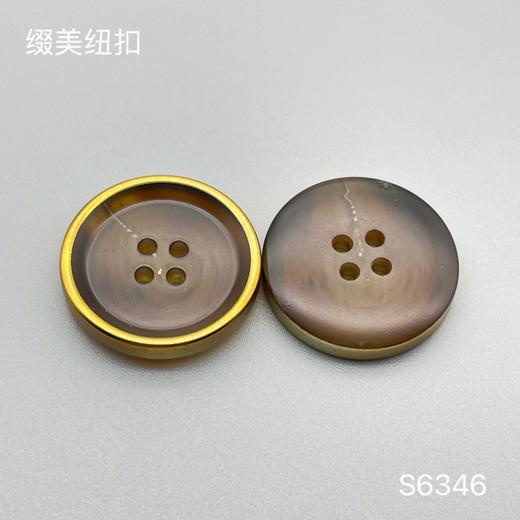 S6346(整包购买) 商品图3