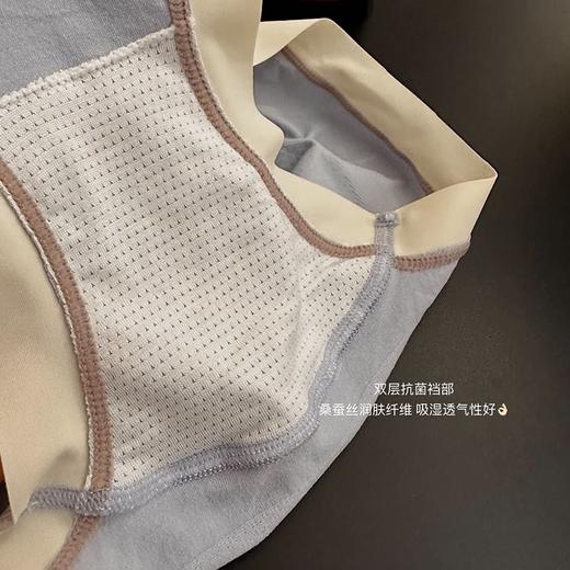 【贴心舒适】名媛5.0家庭版大礼盒  B120922 商品图6