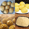 五谷杂粮   糜子粉   2.5kg 商品缩略图4