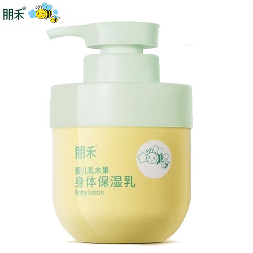 朋禾  婴儿 乳木果身体保湿乳 300g 商品图0