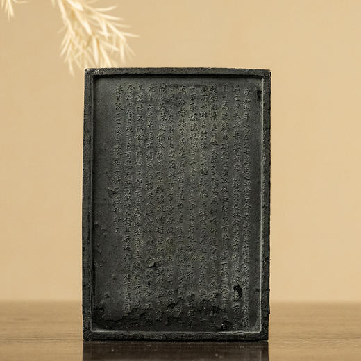 清 程君房款山水楼台诗文砚形墨 商品图3