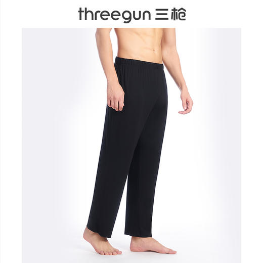 Threegun三枪 【莫代尔】家居男长裤-60895B911 商品图6